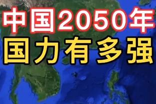 新世纪全明星MVP都有谁？科比力压老詹 仅一人蝉联 OK举杯传佳话